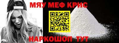 кокс Чебоксары