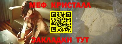 кокс Чебоксары