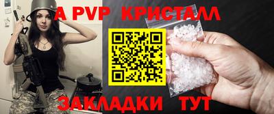 кокс Чебоксары