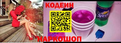 кокс Чебоксары