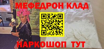 МДПВ Чапаевск