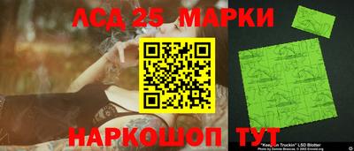 кокс Чебоксары