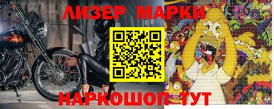 МДПВ Чапаевск