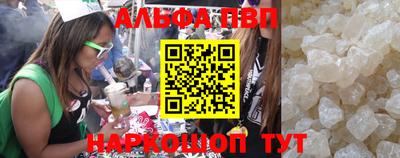 кокс Чебаркуль