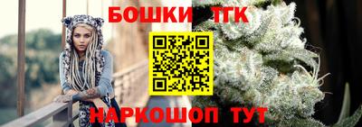 кокс Чебаркуль