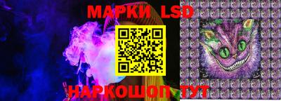 кокс Чебоксары