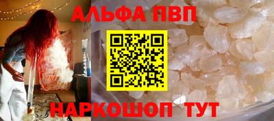 кокс Чебоксары