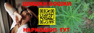 кокс Чебаркуль