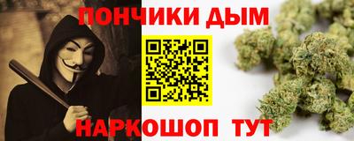 МДПВ Чапаевск
