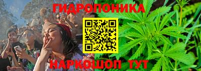 кокс Чебаркуль