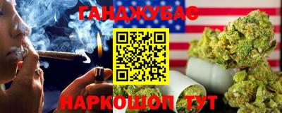 кокс Чебаркуль