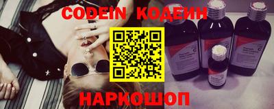 кокс Чебоксары