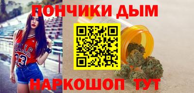 кокс Чебаркуль