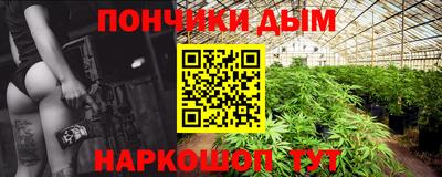 кокс Чебоксары
