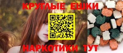 МДПВ Чапаевск