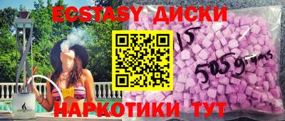 МДПВ Чапаевск
