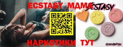 кокс Чебаркуль