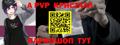 кокс Чебоксары