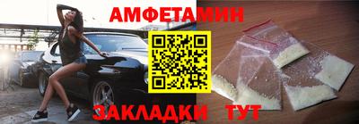 кокс Чебаркуль