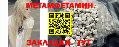 МДПВ Чапаевск