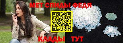 кокс Чебаркуль