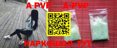 МДПВ Чапаевск