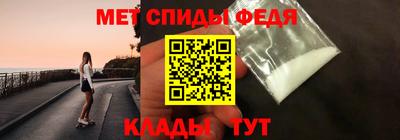 кокс Чебаркуль