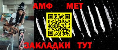 кокс Чебаркуль