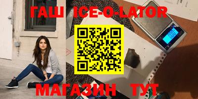 кокс Чебоксары