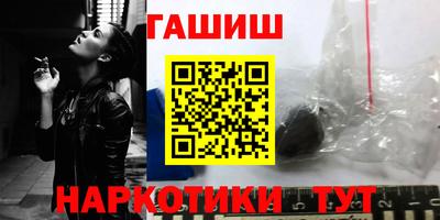 кокс Чебаркуль