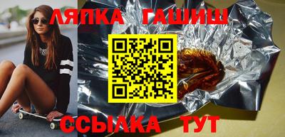 МДПВ Чапаевск