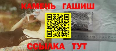 кокс Чебаркуль