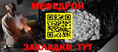 кокс Чебоксары