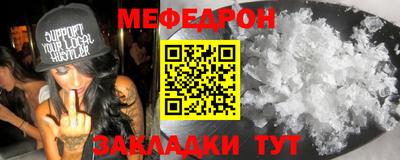МДПВ Чапаевск