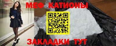 МДПВ Чапаевск