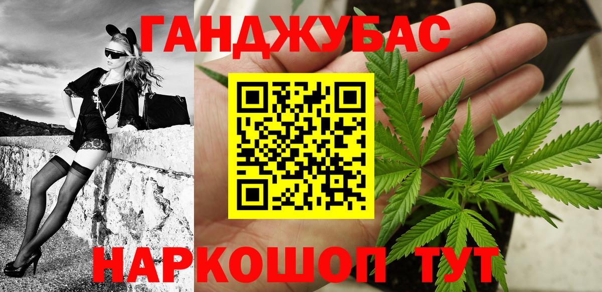 Шишки марихуана индика  МАРИХУАНА ГИДРОПОН  Нефтекамск  Марихуана Ganja  Вход с VPN  МАРИХУАНА Amnesia 
